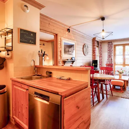 Les Arcs 1950 Le Village - Maeva - 3 Pieces 6 Personnes - Prestige - Super Mae-2721 Lejlighed